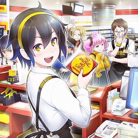 No Anime No Life.jpg